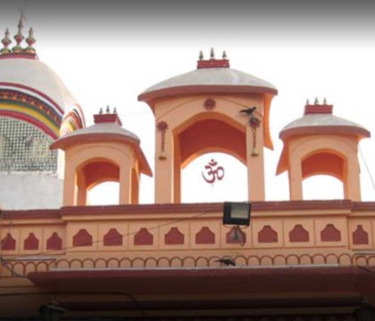 कालीघाट काली मंदिर